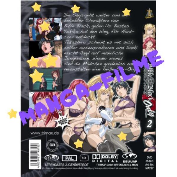 Bible Black: Only #2